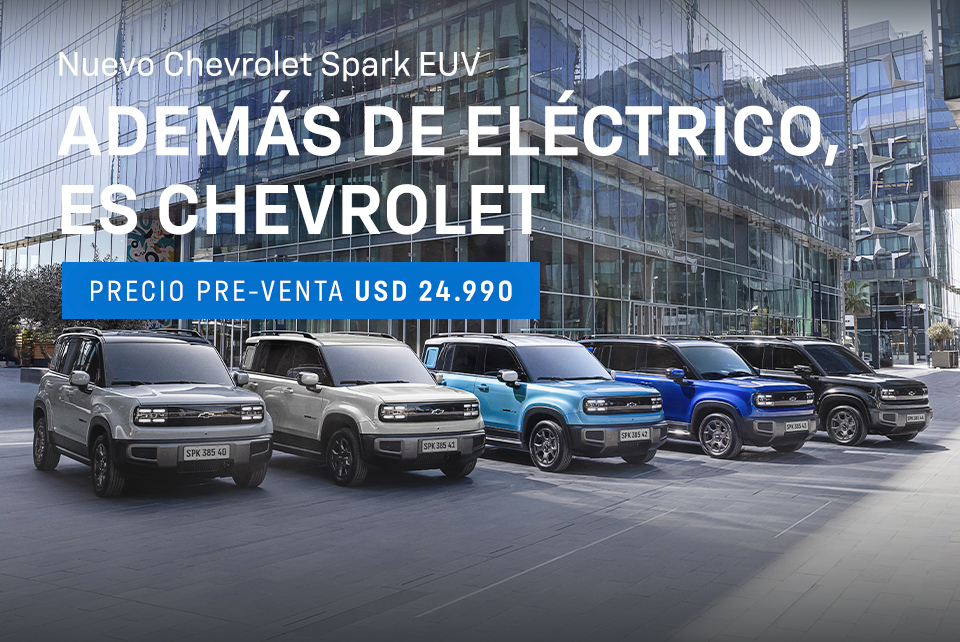 Spark EUV