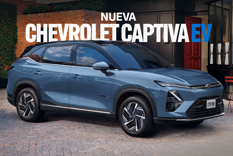 Chevrolet Captiva EV 2026 hero image