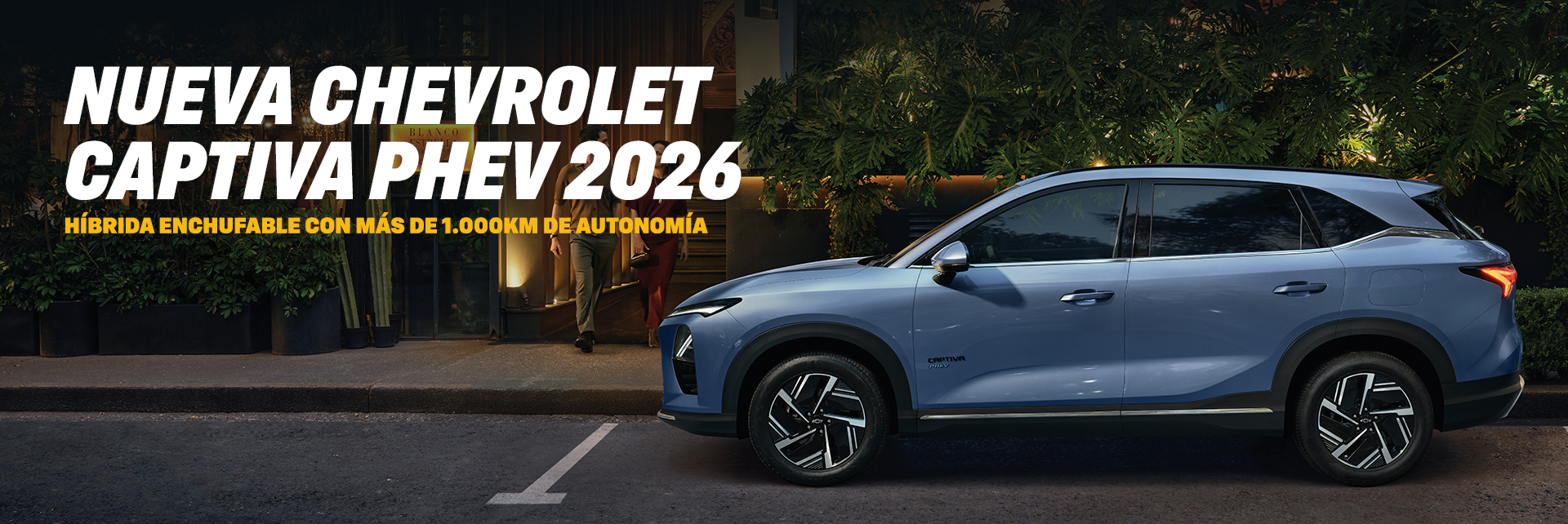 Chevrolet Captiva PHEV 2026 hero image