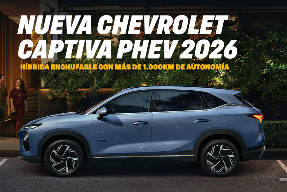 Captiva PHEV 2026