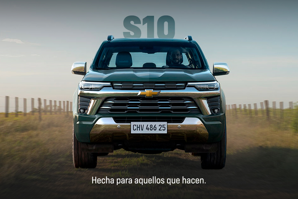 Chevrolet S10 2025 hero image