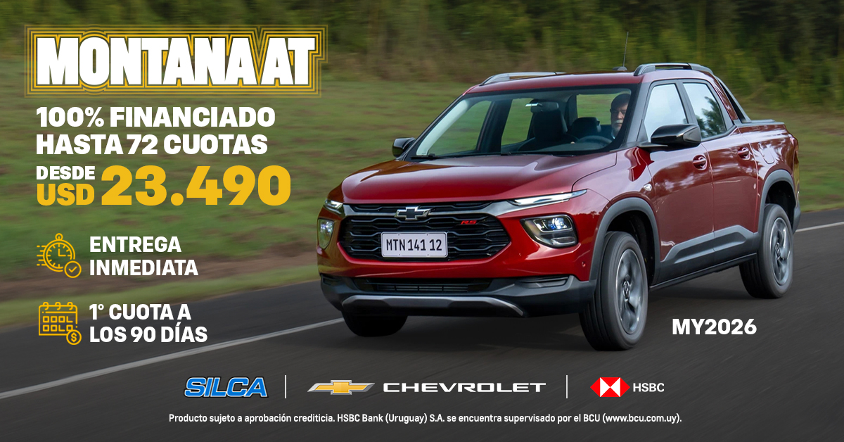 Chevrolet Montana AT