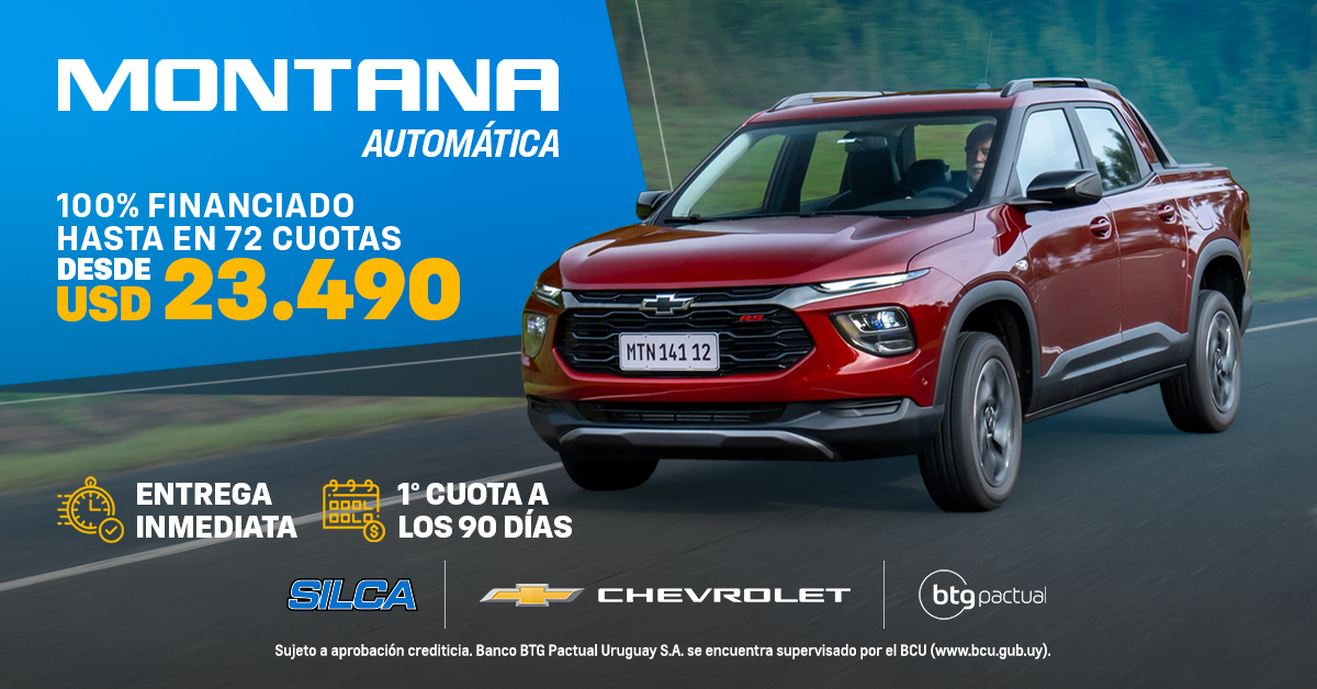 Chevrolet Montana AT