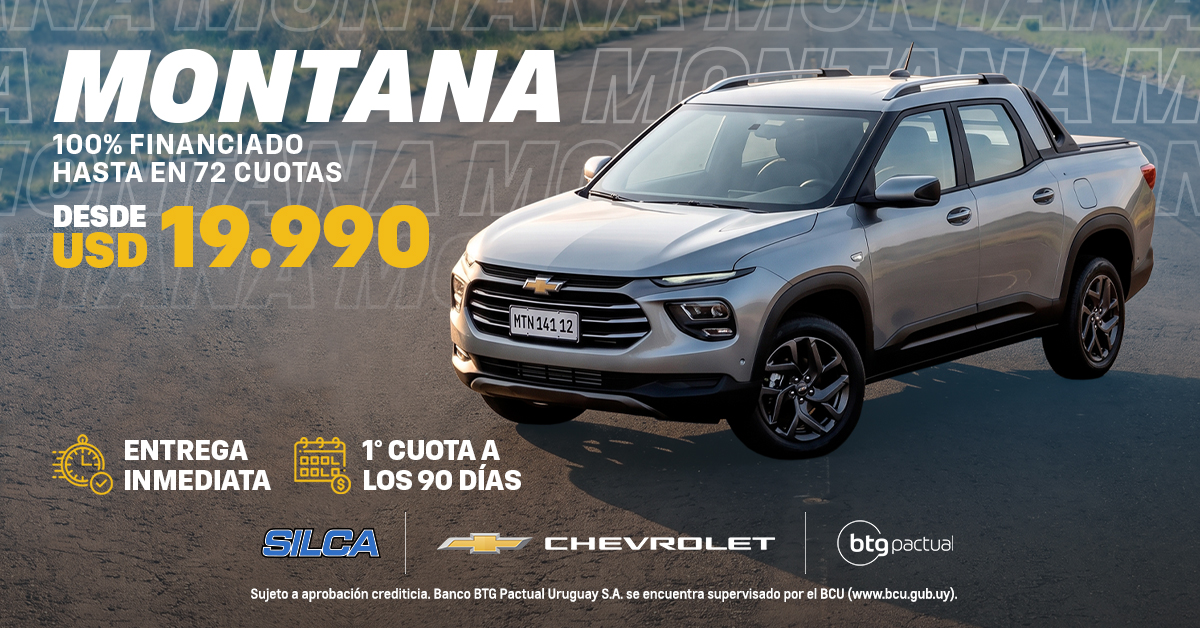 Chevrolet Montana LS
