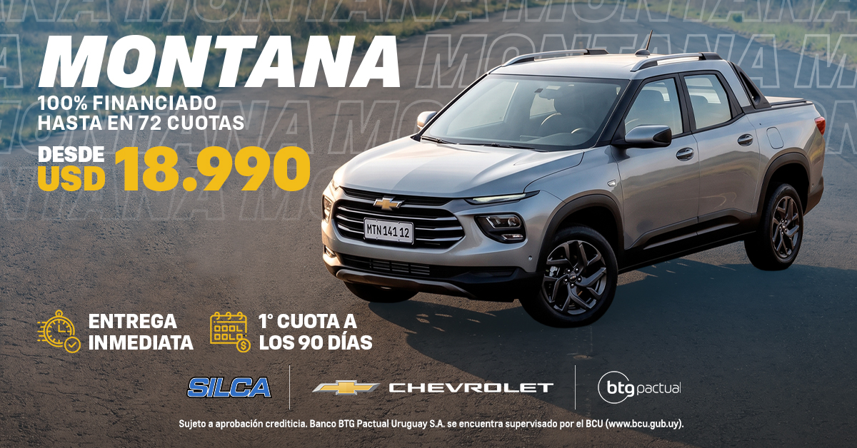 Chevrolet Montana LS